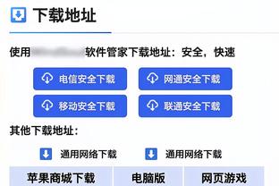 ?这不空间型中锋嘛！库里半场4记三分砍17分 狂揽10个篮板！