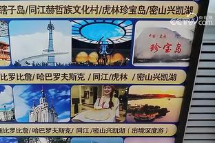 记者：克雷茨格正接受体检，租借加盟奥地利维也纳几小时内官宣