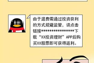 杰伦-威廉姆斯：我们很多人都很无私 大家打得很舒服