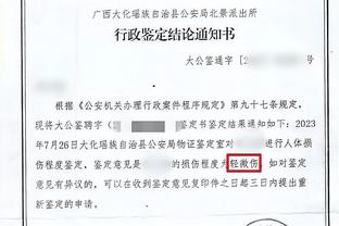 波杰：库里从我入队第一天起就在场上场下帮助我 我很感激他